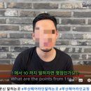 모델헤어라인 이미지