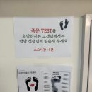 용산-363 | 용산필라테스 용산역 필라테스 아이린필라테스 후기