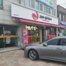 청주옥산도서관 | 청주옥산맛집 고래부대찌개 든든한 한끼로 딱인 옥산밥집