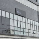 대구 산후마사지 [스파고요] 내돈내산 후기/ 대구동구 마사지 추천드려요~