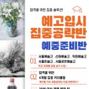 대방씨앤씨