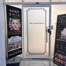 천안 미백관리 더레이디뷰티 친절하고 전문적인 피부관리