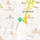빌라도베르만(VILLA DOBERMANN) | 빌라도베르만ㅡ왜 도베르만? 압구정비밀아지트의 고백
