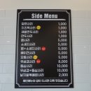 이태리부대찌개 제2판교점