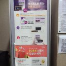 그린힐스크린골프장 이미지