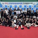 WS복싱클럽 마곡점 이미지