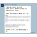 제이케어 이미지