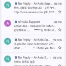 에어아시아 전체 환불 후기 (feat.투어비스 비추)