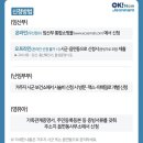 전남 2025년 친환경농산물 꾸러미 임산부/난임부부/영유아 가정까지! 24년 이용후기