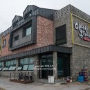 시흥리-7 이미지