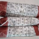 박소아청소년과의원 이미지