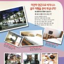 MS호텔 이미지