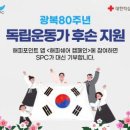 정주건설 주식회사 이미지