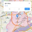 장현이층약국 이미지