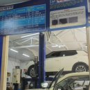 공임나라인천청학점 이미지