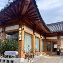 달콤왕가탕후루 소사벌점 | 경주 황리단길 먹킷리스트 솔직후기 밥집·카페·간식까지 한 번에 정리