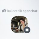 아로마 인셀덤