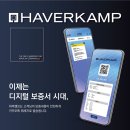 일산썬팅 모델X 신차패키지 완성｜PPF·가죽코팅·티타늄 유리막코팅 시공 후기
