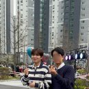 범진유통