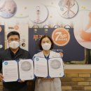 경원여객 노동조합 이미지