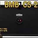 BMB노래연습장 이미지