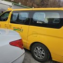 엘림선교어린이집 이미지