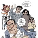 펌)겸공, 뉴스타파가..한동훈도..잡는군요. 펌)오늘자 역대급 장도리 이미지