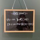 비올그라피
