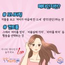 오션군산빌딩 이미지