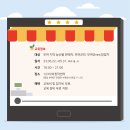 부여(사비)-05 이미지