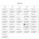 금천키다리정신건강의학과의원 이미지