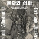 (주)브랜드발전소 이미지