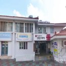 상리사회복지관 이미지