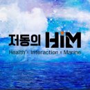 뷰티플건강 (Beautiful Health) 이미지