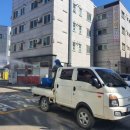 양촌읍행정복지센터 이미지