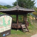 남파랑길 43코스 이미지