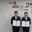 장수산업 투데이경제