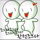 성북2리 이미지