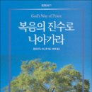 서원정보 이미지