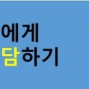 귀뚤맨