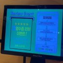 하남돼지집 | [광주 충장로 맛집] 하남돼지집 광주충장로점 후기