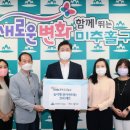 은하수미술관