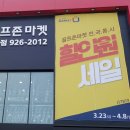 싱글골프존(2층) 이미지