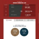 스카이패밀리