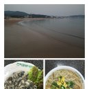 천리포해수욕장(마을회관) 이미지