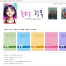 라인스티커인데 ... 발바닥(kakie),Onion song 등등...네이버스토어 쇼핑몰까지 박살 이미지