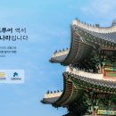 자전거나라 이미지