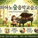 서재초등학교 정문 이미지