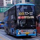(버스)평택지제역 네이버블로그