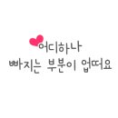 현대프리미엄아울렛 대전점 이미지